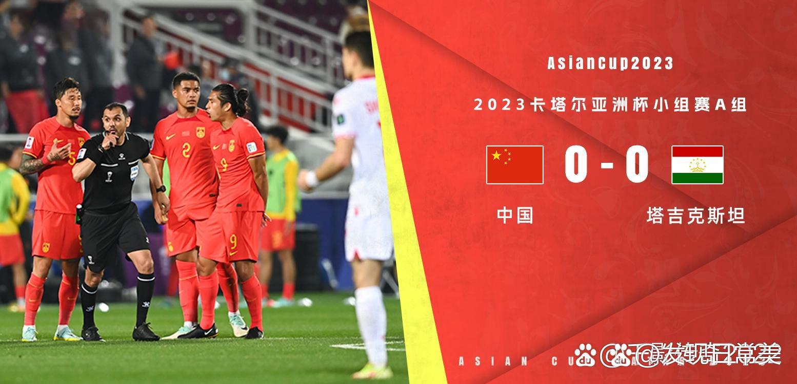 包含黎巴嫩球队临危不乱，亚洲足坛焕发新生的词条