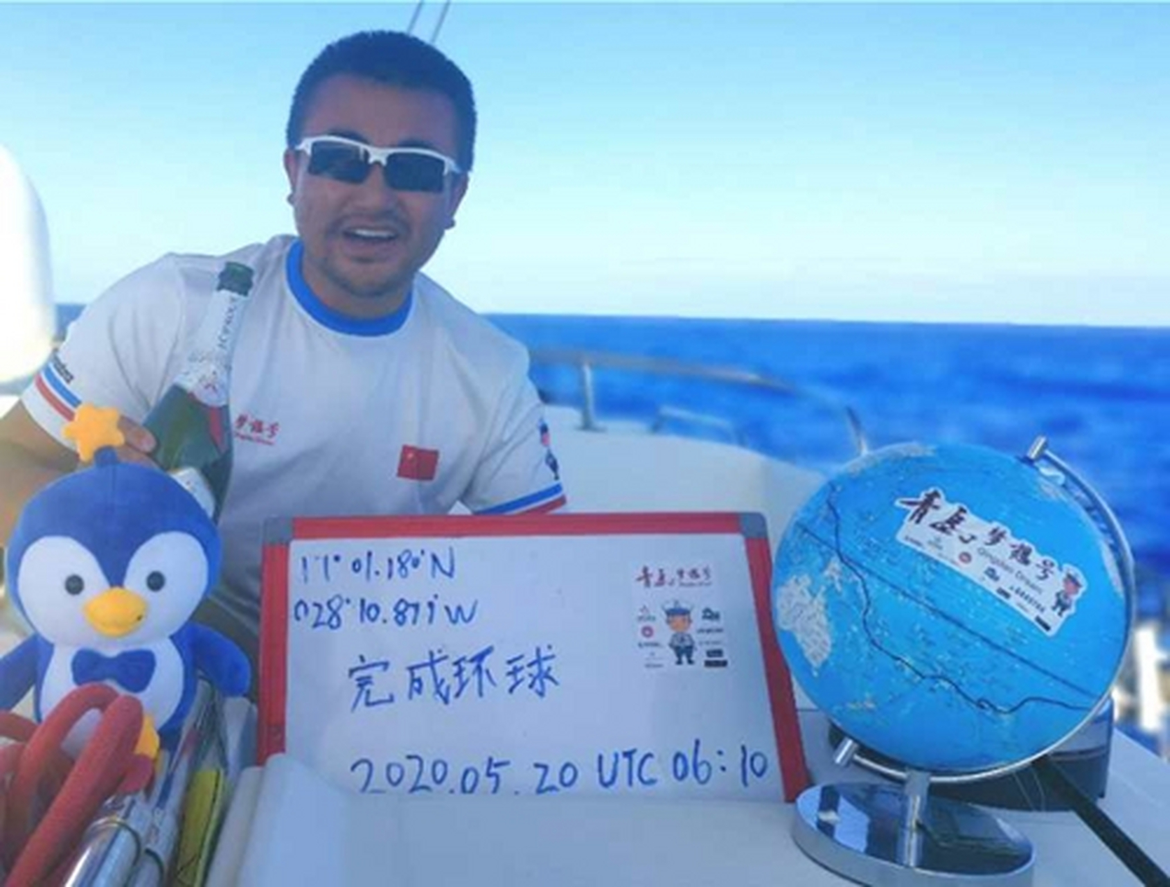 葡萄牙选手夺得帆船比赛男子金牌