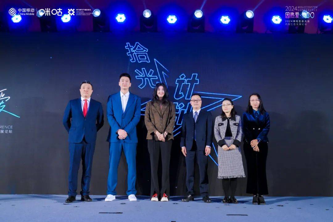 NBA球员发表公开信，呼吁支持社会公益事业的简单介绍